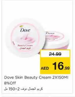 Nesto DOVE Face cream offer