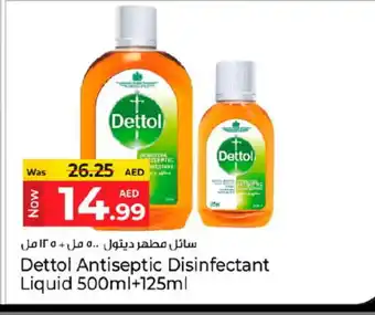 Kenz Hypermarket DETTOL Disinfectant offer