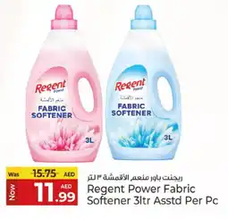 Kenz Hypermarket REGENT Softener offer