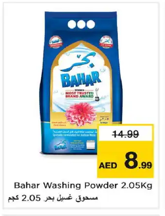 Nesto BAHAR Detergent offer