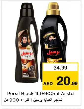 Nesto PERSIL Abaya Shampoo offer