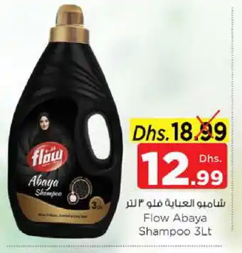 Nesto FLOW Abaya Shampoo offer