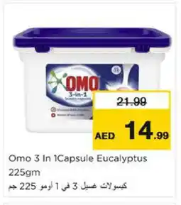 Nesto OMO Detergent offer