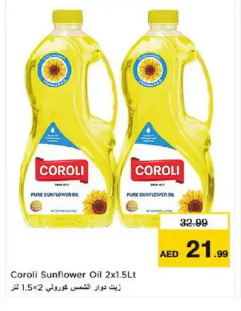 Nesto COROLI Sunflower Oil offer