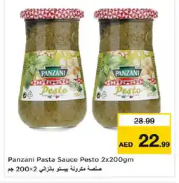 Nesto PANZANI Pizza & Pasta Sauce offer