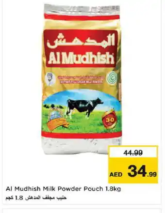 Nesto ALMUDHISH Milk Powder offer