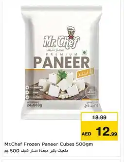 Nesto MR.CHEF Paneer offer