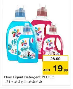 Nesto FLOW Detergent offer