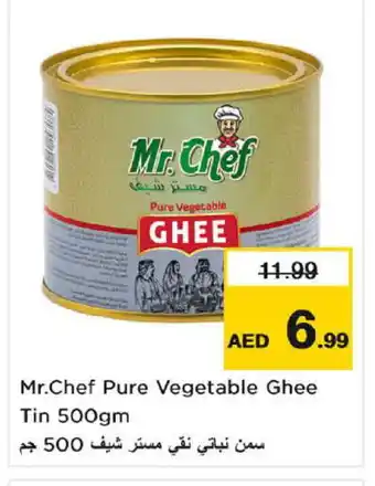 Nesto MR.CHEF Vegetable Ghee offer