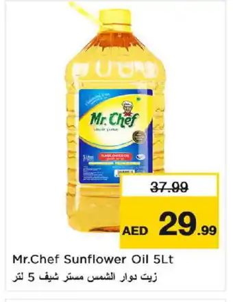 Nesto MR.CHEF Sunflower Oil offer