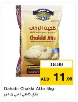 Nesto DAHABI Atta offer