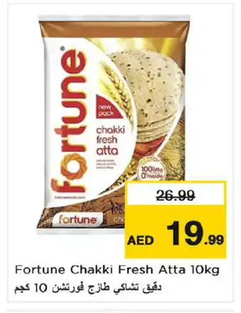 Nesto FORTUNE Atta offer