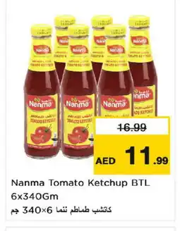 Nesto NANMA Tomato Ketchup offer