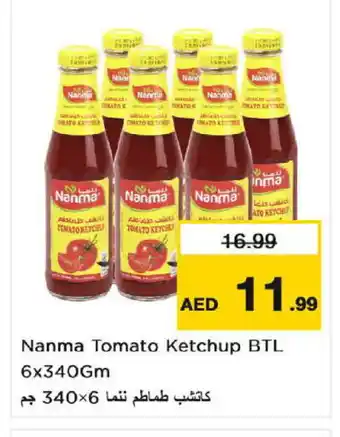 Nesto NANMA Tomato Ketchup offer