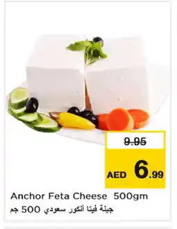 Nesto ANCHOR Feta offer