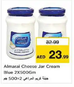 Last Chance ALMARAI Cream Cheese offer