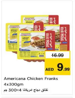 Nesto AMERICANA Chicken Sausage offer