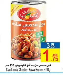 Sun and Sand Hypermarket CALIFORNIA Fava Beans offer