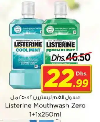 Nesto LISTERINE Mouthwash offer