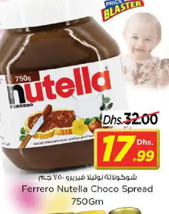 Nesto NUTELLA Chocolate Spread offer