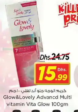 Nesto FAIR & LOVELY Face cream offer