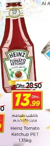 Nesto HEINZ Tomato Ketchup offer