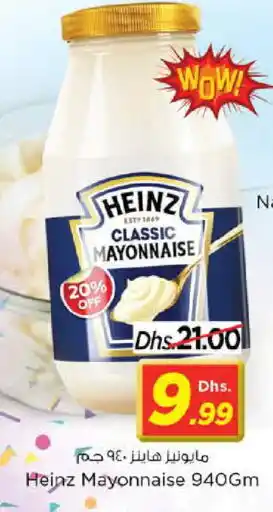 Nesto HEINZ Mayonnaise offer