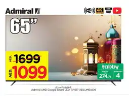 Nesto ADMIRAL Smart TV offer