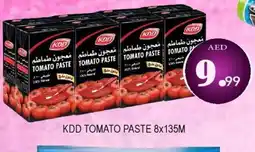 Gulf Hypermarket KDD Tomato Paste offer