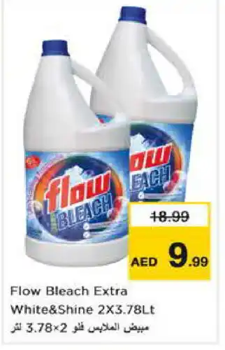 Last Chance FLOW Bleach offer