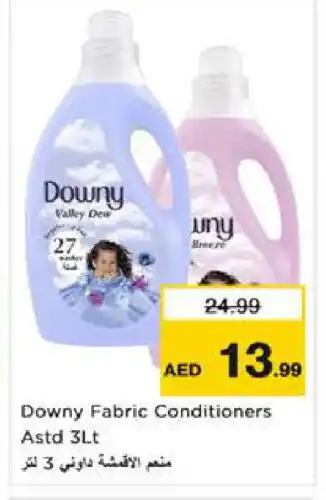 Last Chance DOWNY Softener offer