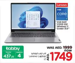 Nesto LENOVO Laptop offer