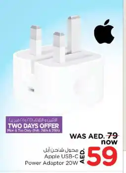 Nesto APPLE Charger offer