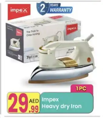 Everyday Center IMPEX Ironbox offer