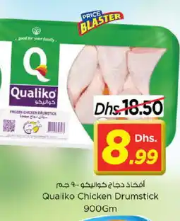 Nesto QUALIKO Chicken Drumsticks offer