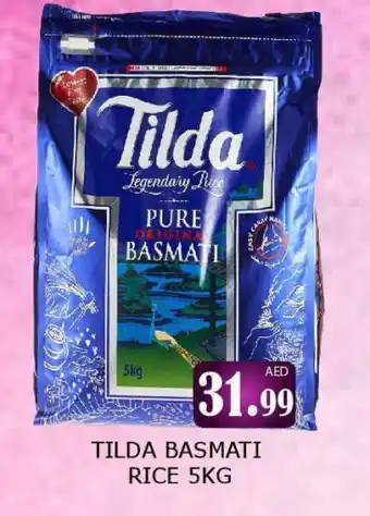 Gulf Hypermarket TILDA Basmati / Biryani Rice offer