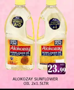 Gulf Hypermarket ALOKOZAY Sunflower Oil offer