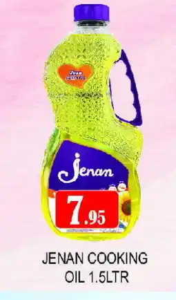 Zain Hypermarket JENAN Cooking Oil offer