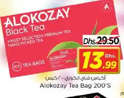 Nesto ALOKOZAY Tea Bags offer