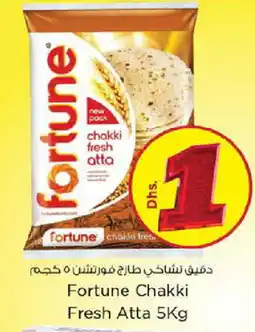 Nesto FORTUNE Atta offer