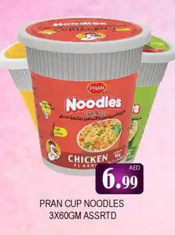 Gulf Hypermarket PRAN Instant Cup Noodles offer