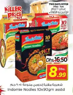 Nesto INDOMIE Noodles offer