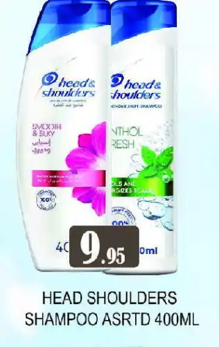 Zain Hypermarket HEAD & SHOULDERS Shampoo / Conditioner offer