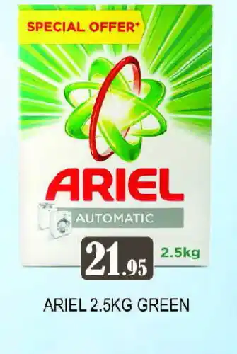 Zain Hypermarket ARIEL Detergent offer