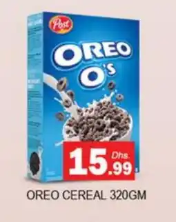 Zain Hypermarket OREO Cereals offer