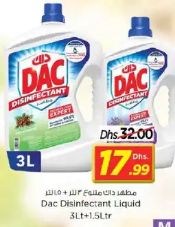 Nesto DAC Disinfectant offer