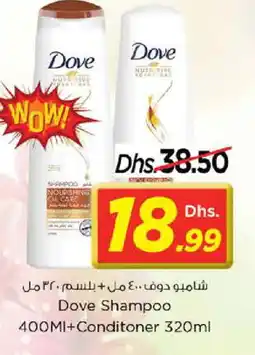 Nesto DOVE Shampoo / Conditioner offer