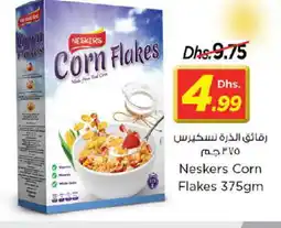 Nesto NESKERS Corn Flakes offer