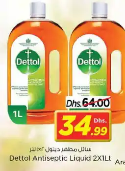 Nesto DETTOL Disinfectant offer