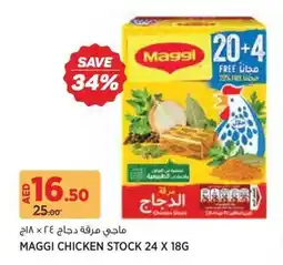 Géant Maggi chicken stock offer